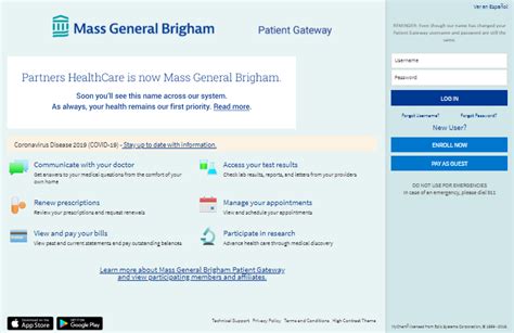 mass general brigham patient portal|mass general patient site.